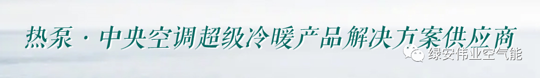 綠安1.png